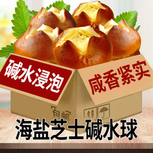 �o�����Ǻ��}֥ʿζ�A���|ˮ�����s80g/����ʹ��Ͳ��c���l���l