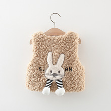 �ﶬ���¿��ܚqŮͯ�R�׿�ͨ������ëë�ɐ�Ů�����Ӻ�ů����