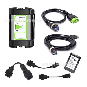 VOCOM VOCOM1 88890300 Round Head 1:1 Solution, compatible with SSD 2.8.1.360 VOCOM diagnostics