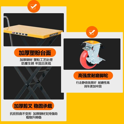 Avtomobil fırlanan platformaları – lift platform cart, hand-pushed scissor