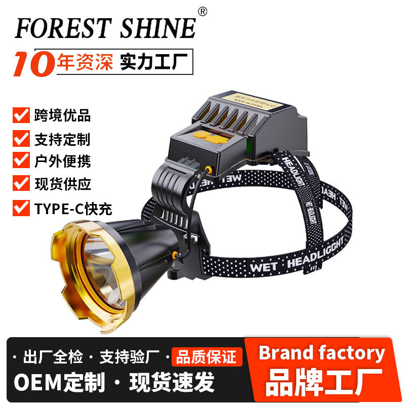 Faros de luz fuerte transfronterizos, luces de cabeza de largo alcance multifuncionales para exteriores, luces de emergencia de alto brillo, impermeables de larga duración