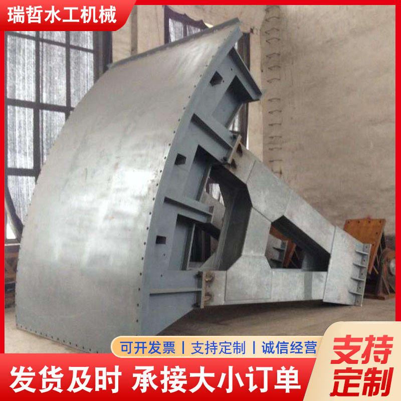 弧形钢闸门钢制平板渠道闸门污水处理不锈钢止水钢闸门给排水