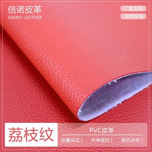 ���l��ĥ��֦�ypvcƤ����ܛ����ִ�puƤ��ɳ�lЬ�ӷ��bpuƤ��