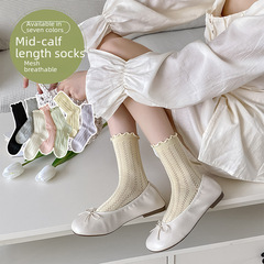 純色襪子女夏季薄款網眼堆堆襪日系休閒棉襪木耳邊中筒襪獨立包裝
