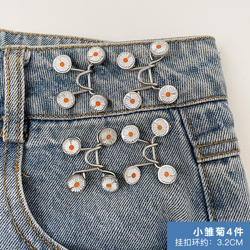 Pantalones cintura hebilla moda cintura corrección artefacto femenino anti-exposición broche de alto grado ajustable desmontable botón oculto hebilla