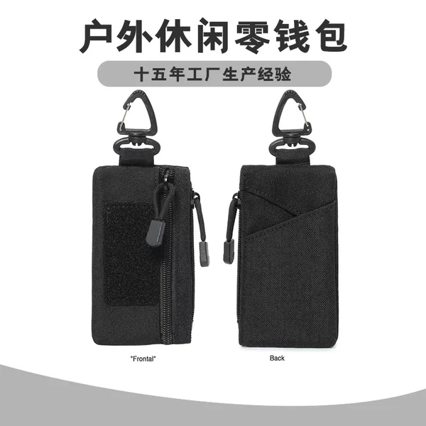 Cross-border waist-hanging coin purse and key bag, portable storage pouch, multi-use card holder with hook, ID card holder