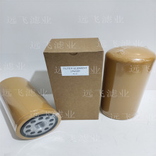 ������о 2P4005 B49 P554005 W13145/2 C-5516 WL51792 PH3335
