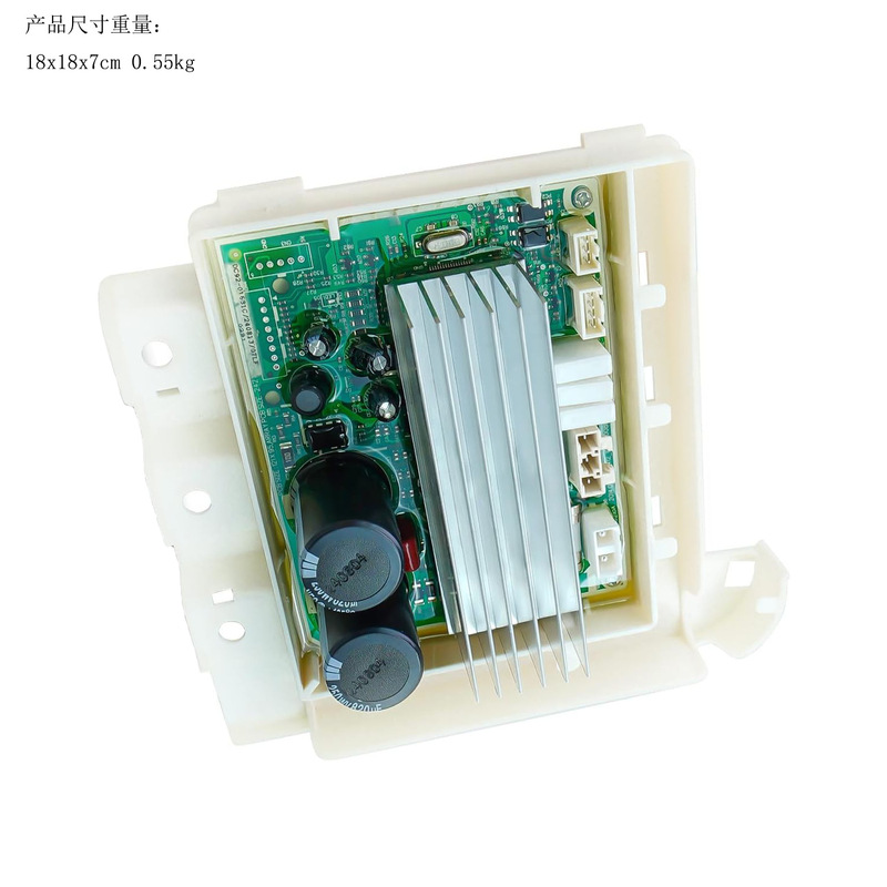 DC92-01531C washing machine circuit board is suitable for Samsung washing machine WF42H5200AP/A2 110V DC92-01531C washing machine circuit board is suitable for Samsung washing machine WF42H5200AP/A2 110V