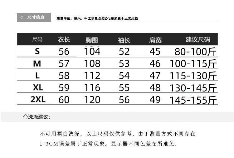 O1CN013VMYij1uKIZdaoqvp_!!2219554386018-