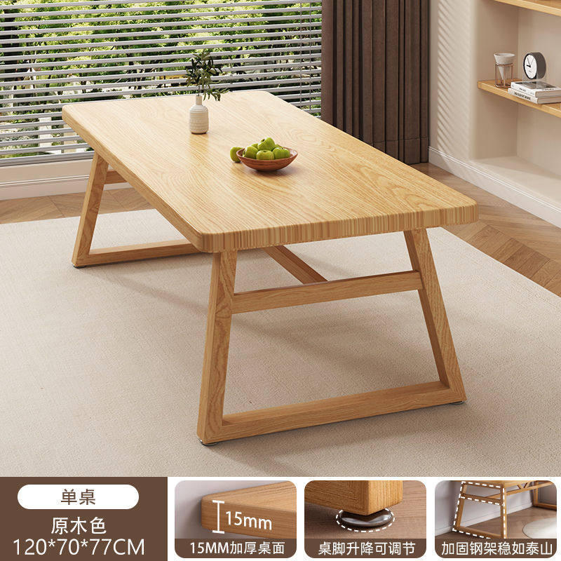 나뭇결 컬러 120/70/75cm