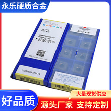 ���ޔ���܇����Ƭ KNUX160405R11 KNUX160405L11 YBC251 YBC252