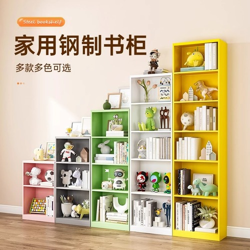 Bookcase modern simple dust-proof lattice cabinet with door combination vertical cabinet narrow cabinet storage cabinet storage bookshelf floor-standing solid wood