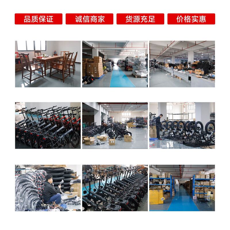 20inch 直管細タイヤ 長距離走行 超軽量 電動アシスト自転車|undefined