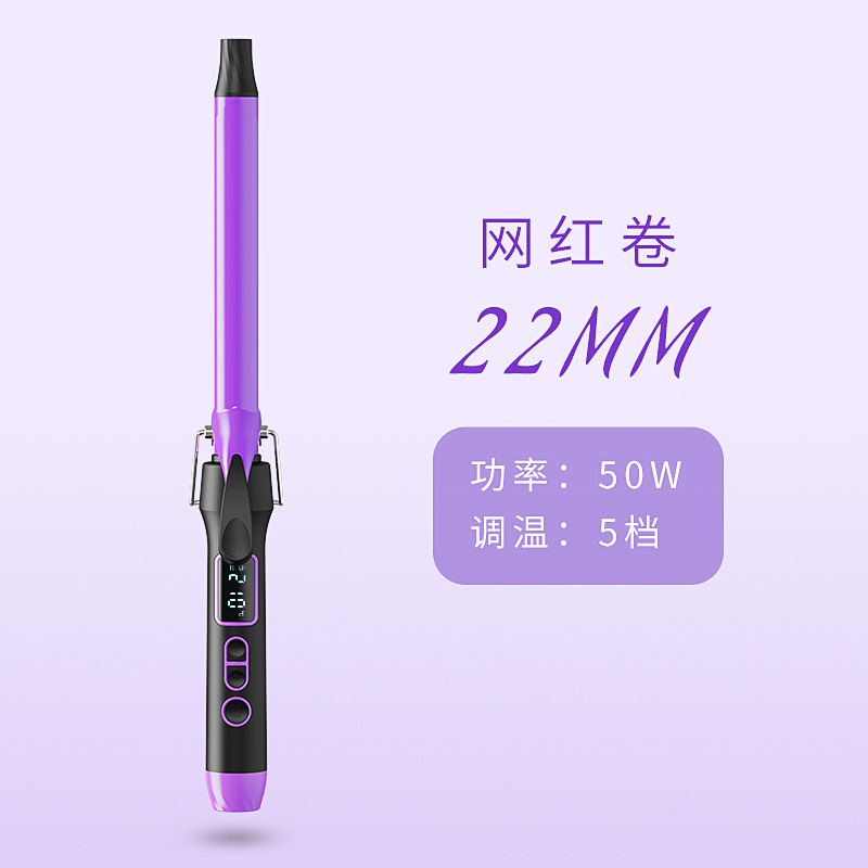 순 레드 롤 50W(22mm) 유럽 게이지-섭씨