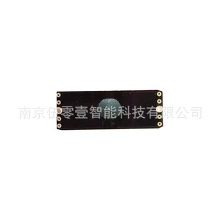 LJZN-25*10mm�Y�a�˺����l rfid΢����Ә˺��h���x�Б�ʽic��