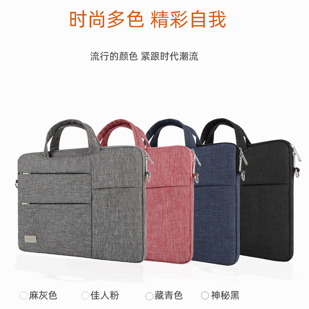 多功能电脑包主图04.jpg