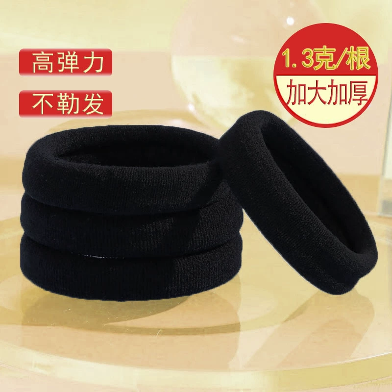 Простая головная веревка резиновая лента женская стяжка высокая эластичная прочная головная уборка для волос