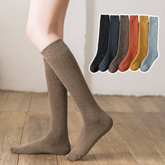 Fall/Winter Calf Socks for Women: Fleece-Lined, Thickened Terry-Weave Thermal Long Socks | Trendy Ins-Style High-Cut Cotton Socks