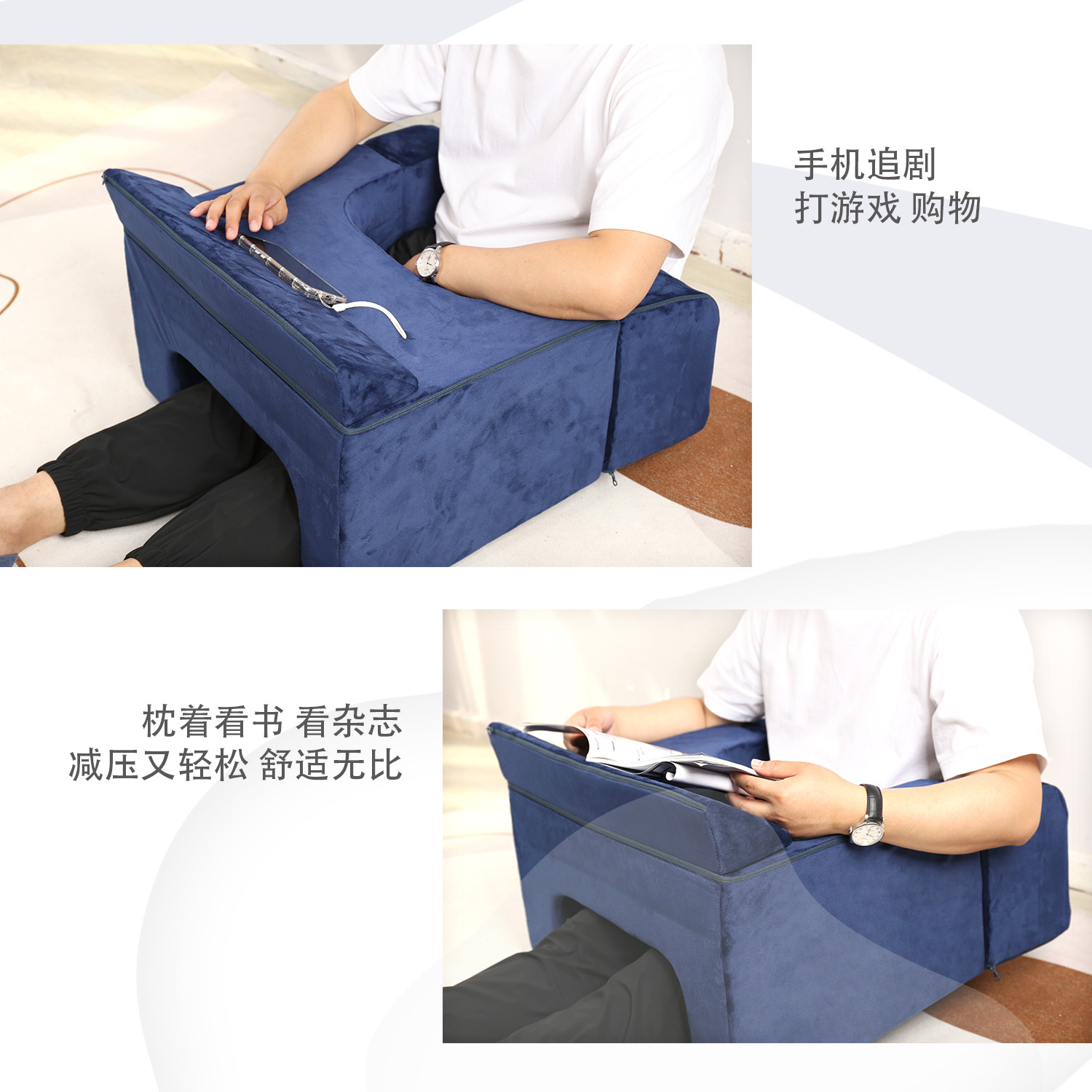 Nuevos productos transfronterizos almohada de lectura perezosa almohada de lectura conveniente almacenamiento almohada de lectura de ocio reducción de estrés de lectura de oficina simple lectura al aire libre
