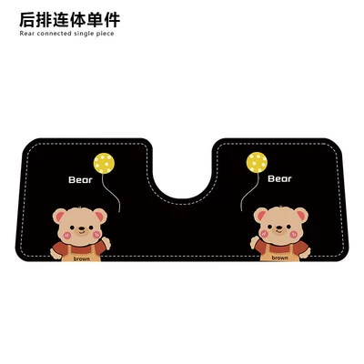 Car Carpet: dirt-resistant, suitable for both driver and - balloon-bear-rear-row-one-piece-seat-cover-diatom-mud