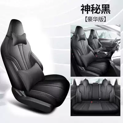 Modelə uyğun (Original) oturacaq örtükləri: All-Season Full-Cover Special Leather Seat - mysterious-black-deluxe-edition-note-the-model-year