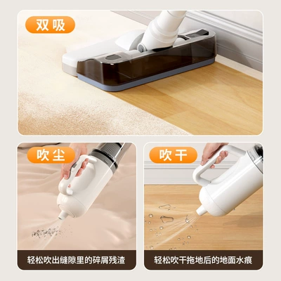 large suction dust blower — Tozsoranlar