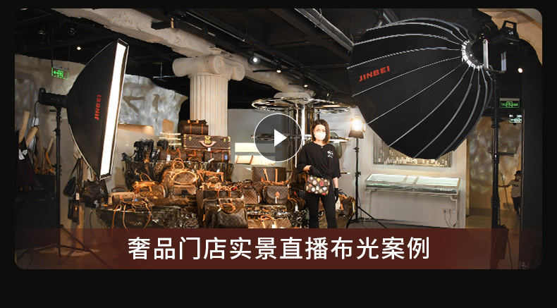 O1CN0171QxBZ1KT9ovk0Sxf_!!3295841164-0-cib.jpg?__r__=1670233799537