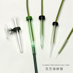 花藝保鮮管玫瑰花束養花瓶花束嫁接加長管花店花藝工具帶杆洋蘭管