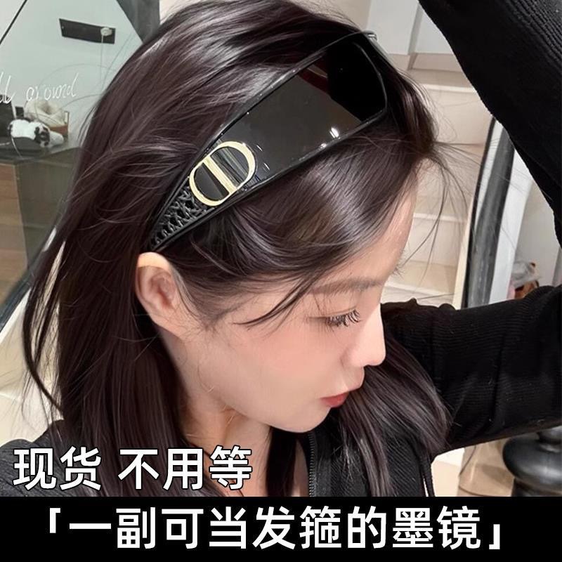 新款一片式发箍墨镜女户外防紫外线护目太阳眼镜高级感街拍潮网红