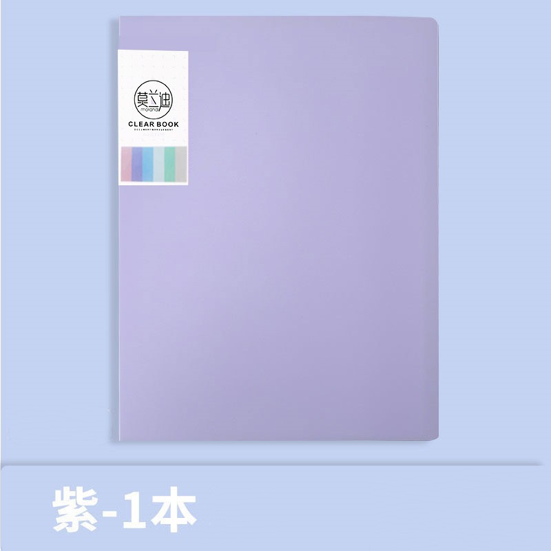 A4 Folleto de información Carpeta transparente de hojas sueltas multicapa pp Certificado de mérito del estudiante Documento de examen Libro de almacenamiento Archivo Prueba de embarazo Carpeta de partitura