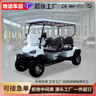 4��늄��^��܇���ξ��^�Θ��@����Ƶ�C���[��܇��݆�ߠ�����܇