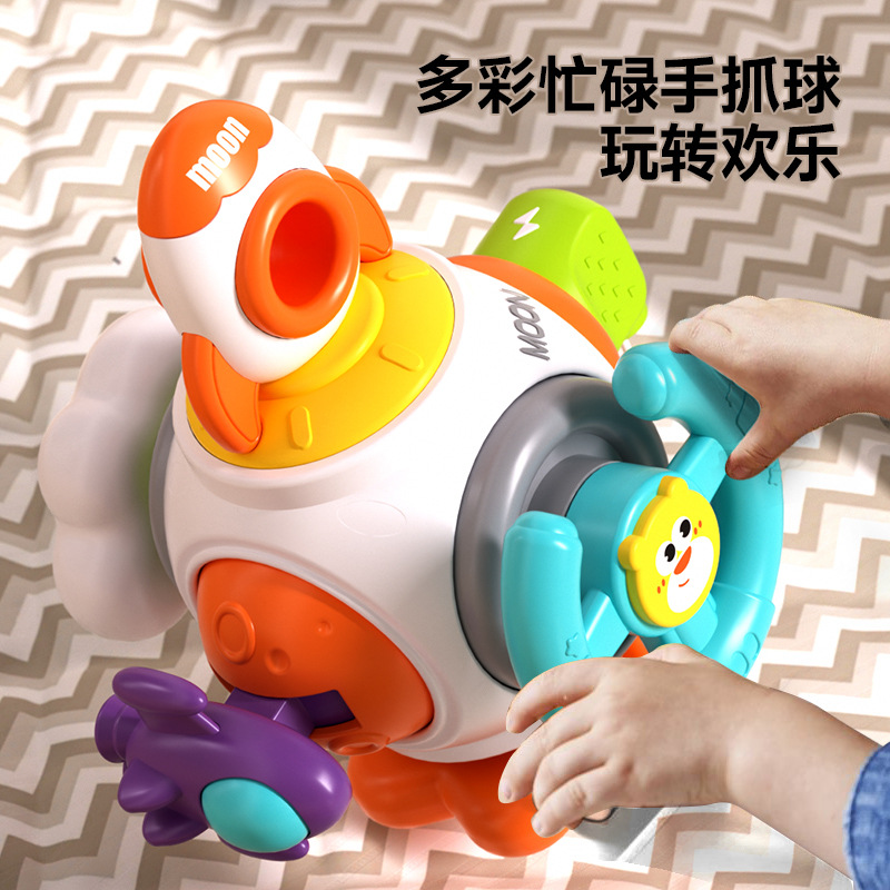 Manhattan hand ball baby toy baby grasping training soothing artifact 0 to 1 years old Zhuanzhuanle puzzle early education