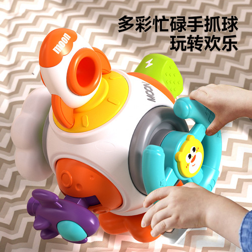 Manhattan hand ball baby toy baby grasping training soothing artifact 0 to 1 years old Zhuanzhuanle puzzle early education