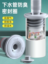 ϴ�C������ˮ��ֹ���yֹ���y����ˮ����w��������ˮ���ܷ���