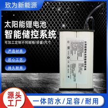 ̫��ܹ�������F�늳ؑ����y�Ƅӂ��Ã����Դ�S��ֱ��