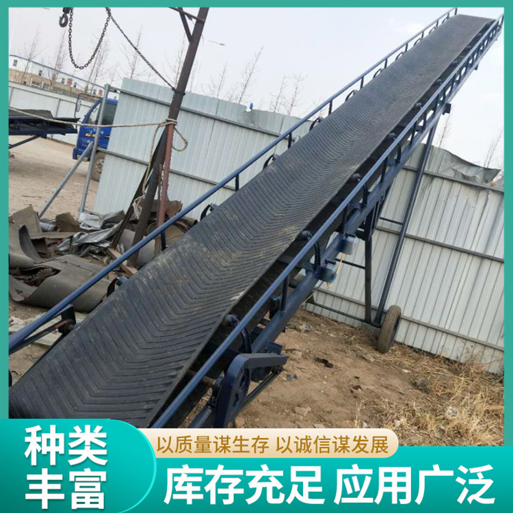 包装料双翼伸缩式皮带输送机 轻型折叠传送机 电动滚筒石块运输机