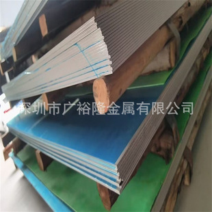 �����X7075-T7351�����X�� 6061�����X�� A356���T�X�� �����F؛