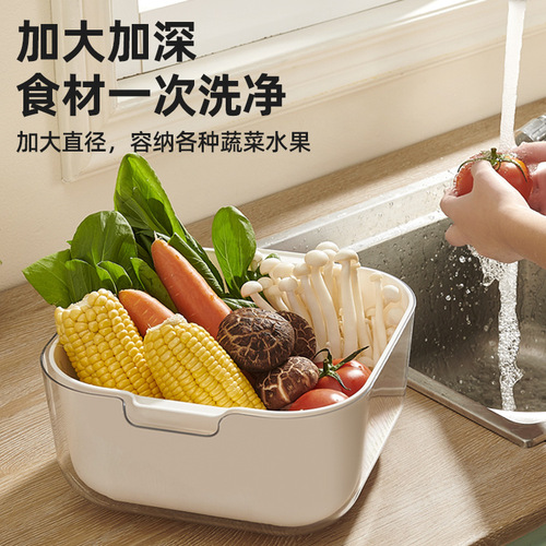  new vegetable sink drain basket kitchen living room tea house vegetable basket fruit plate washing vegetable basket rice washing