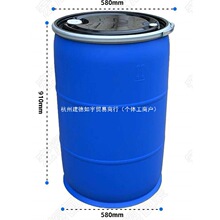 �غ�200Lȫ������Ͱ�p�hͰ9.5kg������Ͱ�UҺͰ��ˤ����Ͱ����Ͱ.