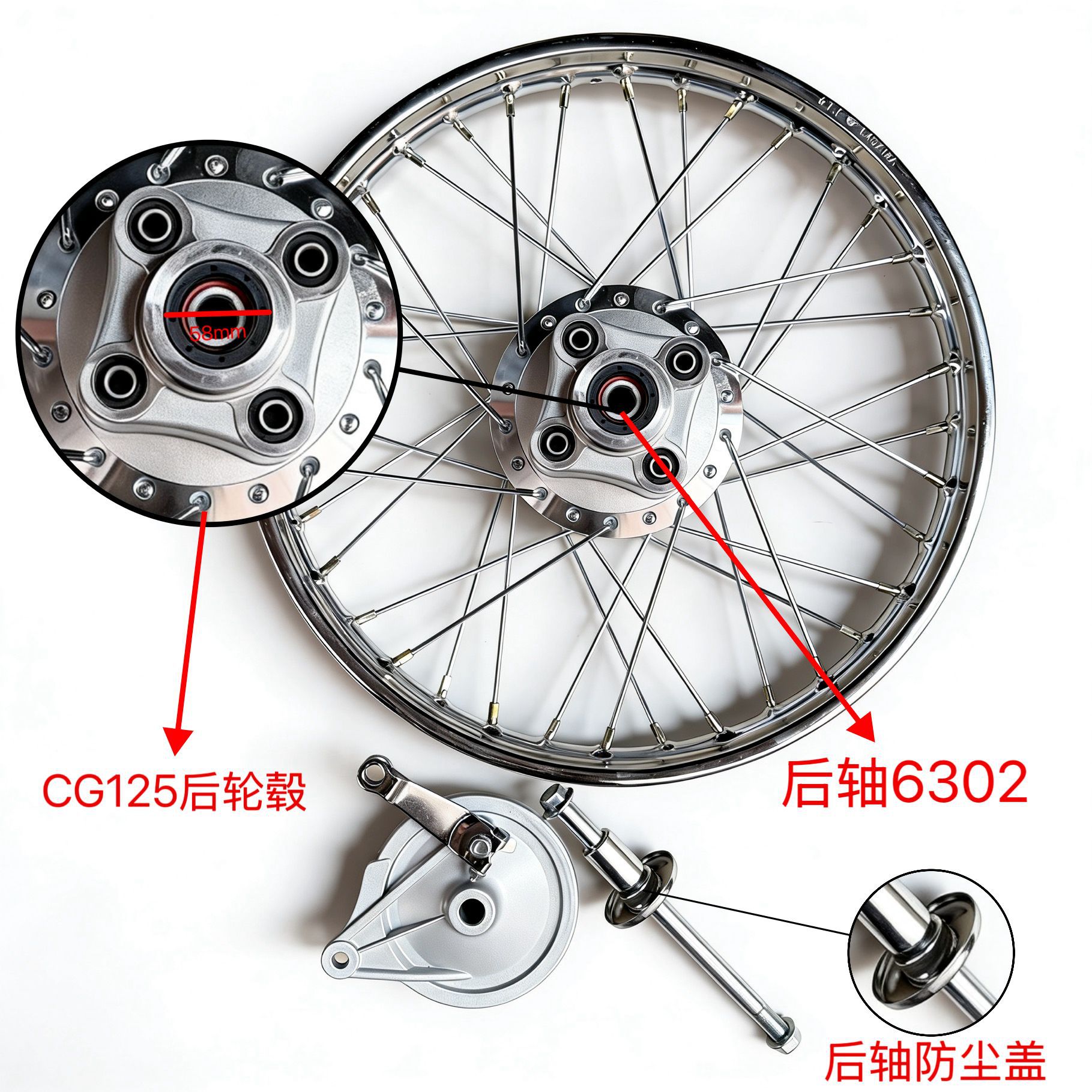 Cg125 Motorcycle Rim Zj125/Cg125 Motorcycle Modified Retro Wheel Front and Rear Wheel Assembly Set