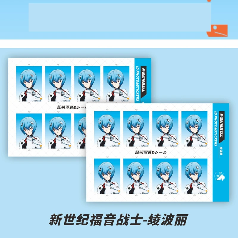 Аниме-периферийная фото-наклейка ID-наклейка Kakao Hinata Shoyang Xia Yujie Пират DIY наклейка 2 фотографии