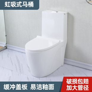 ���ú���С������ͨ��ˮ�������մ��B�wʽ���ŷ��w����ֱ�_�RͰ