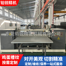 �|ݸ�K�J���ˉ��͙C���d���r��͹���и�C�������������މ��u����