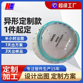 弯头;法兰;其他管件