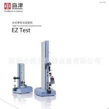 �u��̨ʽ����ԇ�C �p��ԇ�C �����C ��Ӳ���ԇ�CAGX-5KN