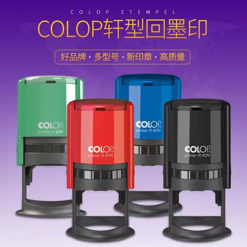 ��ƷCOLOP������ printer R40N��īӡ��40mm ��������