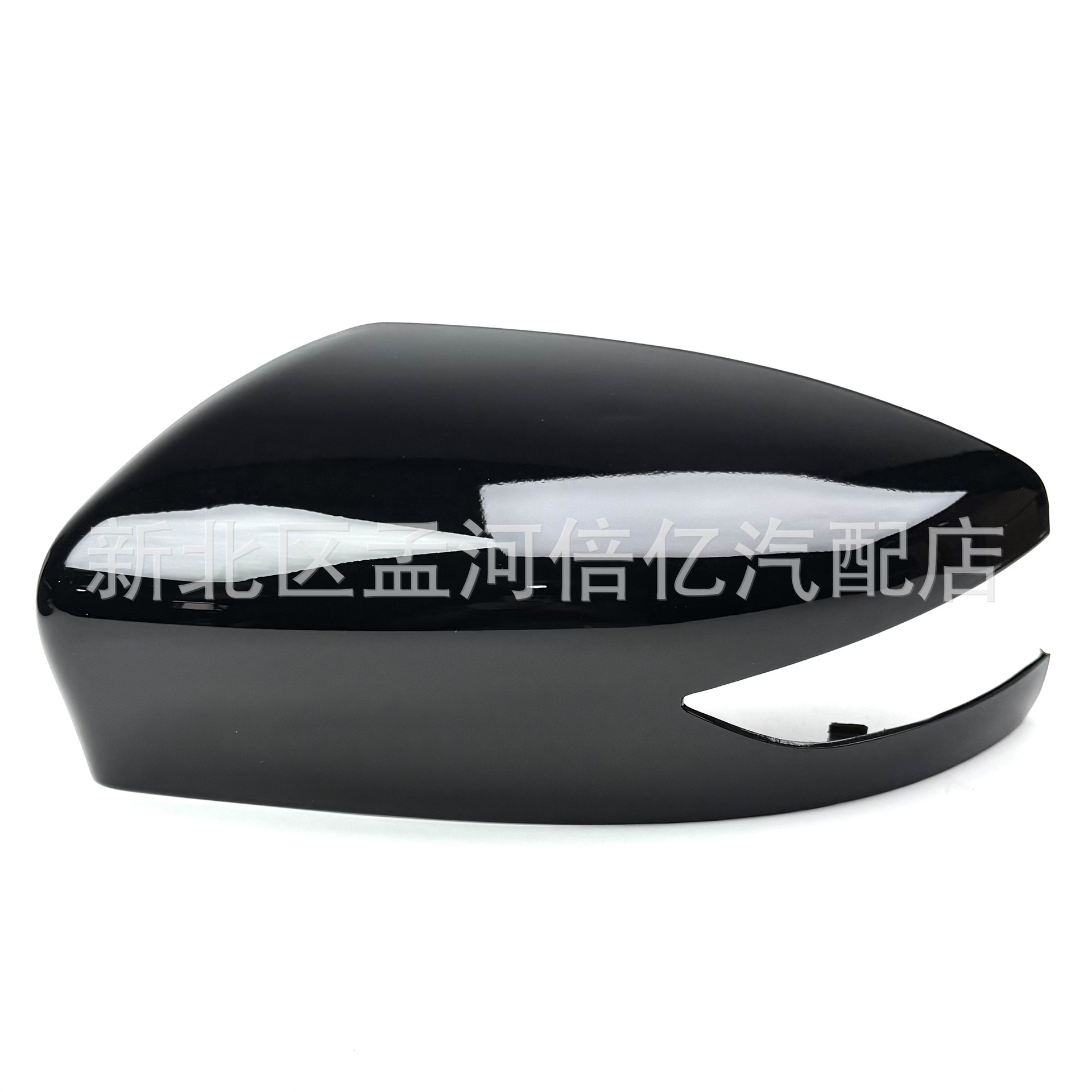 Suitable for Nissan Sylphy 12-19 Models Rearview Mirror Housing Sentra Reversing Mirror Reflector Shell Rear Cover with Light Slot