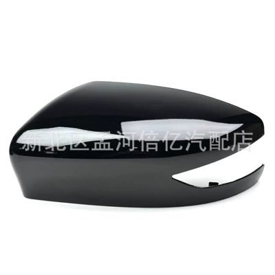 Reversing Mirror Reflector Shell Rear – Rearview mirror/rearview mirror