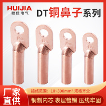 �S��늚����DT�~����늾��|���^���~�����~�ܱǿ��ٽӾ����Ӳ��