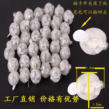 廠家直供 LED發光氣球燈 裝飾氣球燈 七彩閃光燈 小圓球氣球燈